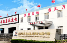 国产农机逆袭真相：东方红、潍柴雷沃如何从角落拼到C位？